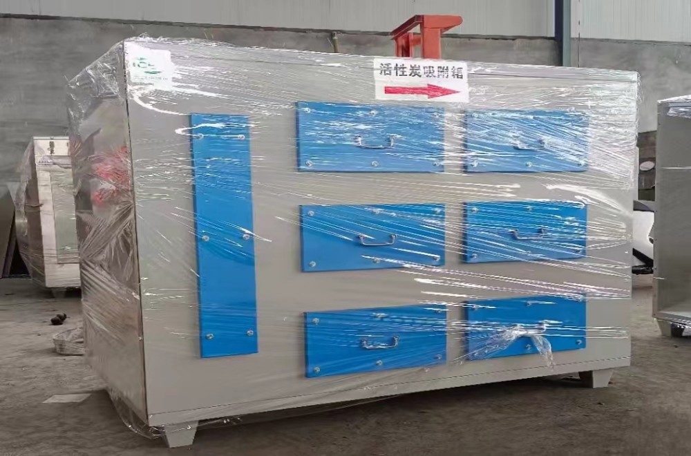 国豪活性炭吸附箱的工作原理及工艺流程