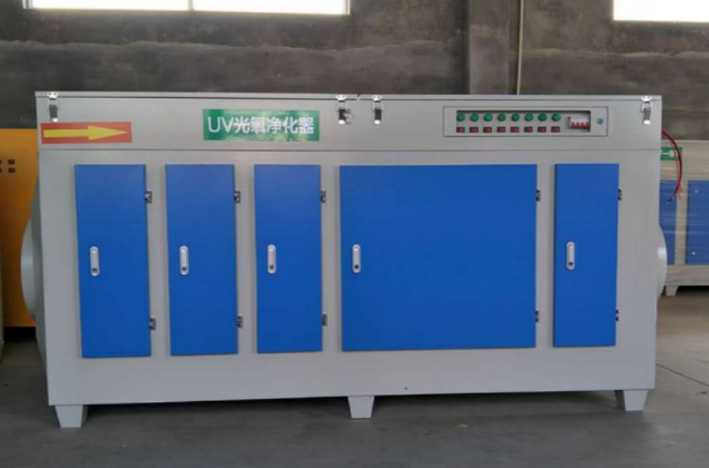 UV光氧净化器如何选购及其作用