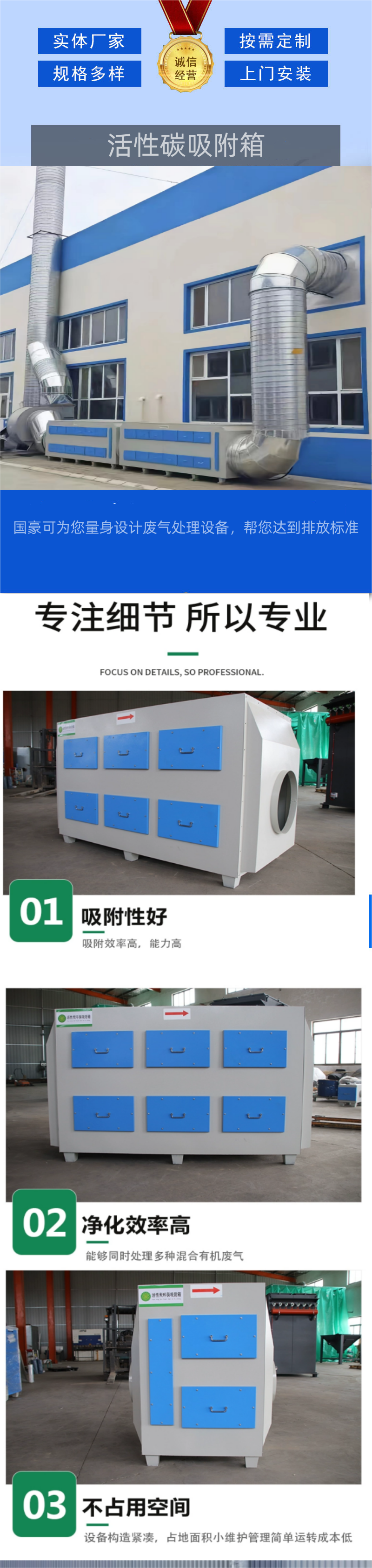 微信图片_20231118143313.png
