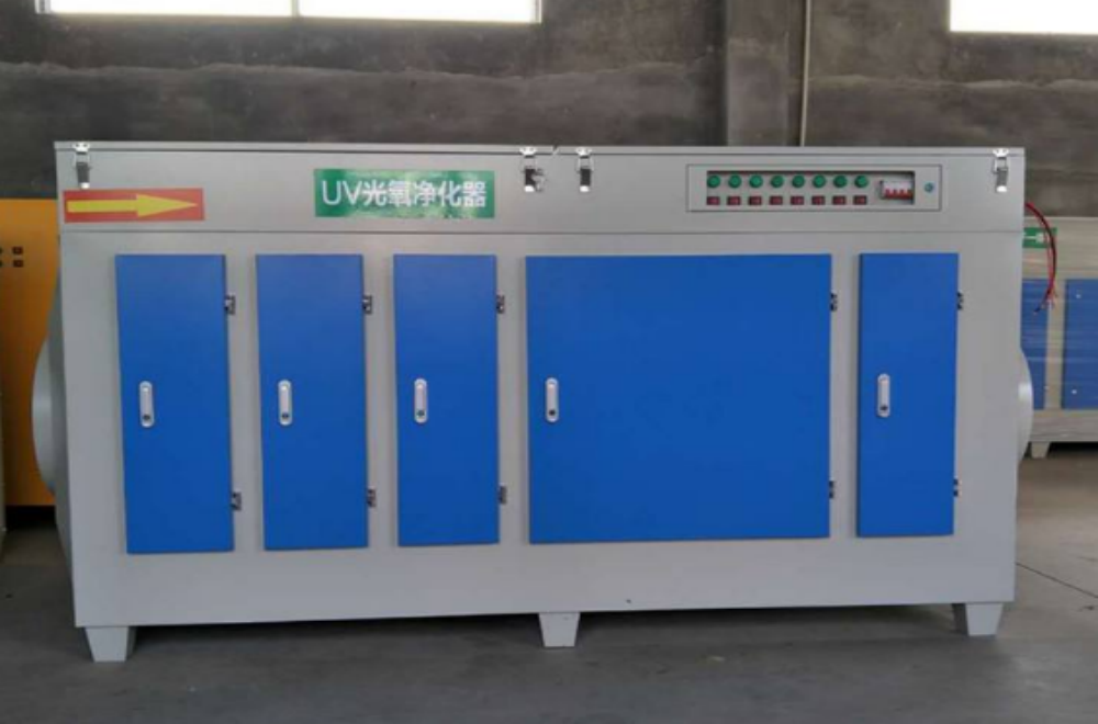 UV光氧净化器如何选购及其作用